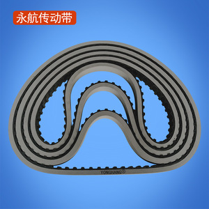 Correa Síncrona de Goma Gris Yonghang 210L Resistente al Desgaste para Máquinas de Empaquetado - Product Image 2