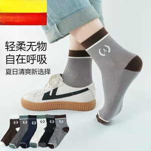 Ankle <b>Socks</b> Women Breathable Sweat Absorbing Solid Color <b>Polyester</b> Fiber Casual <b>Socks</b> - Product Image 1