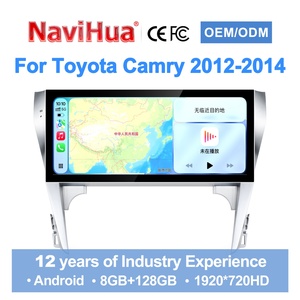 วิทยุติดรถยนต์ Navihua รุ่นใหม่ ขนาด 12.3 นิ้ว ระบบ Android พร้อมระบบนำทาง GPS มัลติมีเดีย Carplay สเตอริโอในรถยนต์ หน้าจอสัมผัส สำหรับรถยนต์ Toyota Camry ปี 2012-2014 - Product Image 3