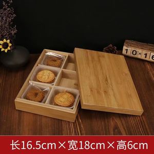 Caja de bambú para pasteles de luna, caja de embalaje rectangular hecha a mano con 4 compartimentos para pasteles de luna - Product Image 3