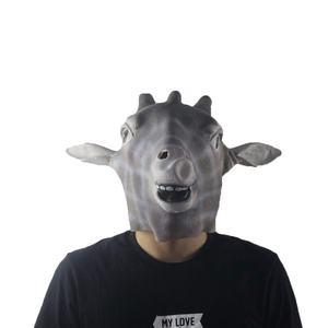 Máscara de cabeza de <span class=keywords><strong>jirafa</strong></span> Fiesta de disfraces de Halloween Cosplay Full Over Head Máscaras de fiesta de látex realistas para diversión - Product Image 2