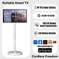TV LCD Portabel 21,5 Inci Baru 2024 dengan Lampu Latar LED, Smart TV, Layar Iklan, Roda, Elektronik