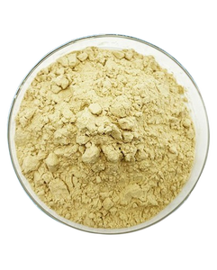 Yüksek saflıkta % 80% doğal bitki türetilmiş yulaf Beta glukan gıda sınıfı bitkisel özü toz halinde adedi 1kg - Product Image 1