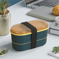 Boîte à bento à 2 compartiments, design anti-fuite, autres matériaux, ensemble de couverts complet, passe au lave-vaisselle, sans BPA, en plastique, boîte à lunch