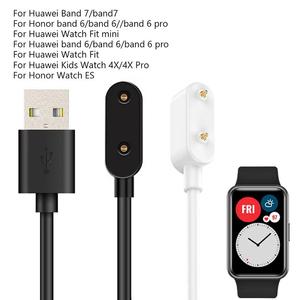 <span class=keywords><strong>Chargeur</strong></span> pour <span class=keywords><strong>Huawei</strong></span> <span class=keywords><strong>Band</strong></span> 8 Watch Fit <span class=keywords><strong>2</strong></span> <span class=keywords><strong>Band</strong></span> 8/7/6/6pro <span class=keywords><strong>Montre</strong></span> intelligente Câble de charge pour <span class=keywords><strong>montre</strong></span> pour enfants 4X Adaptateur secteur Cargador - Product Image 3