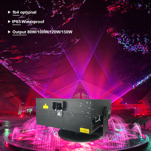 Extérieur 120w Étanche Lumière Laser Animation <span class=keywords><strong>Dj</strong></span> Show Laser Motif Coloré DMX ILDA FB4 <span class=keywords><strong>Logiciel</strong></span> - Product Image 3