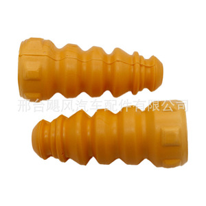 กันชนโช้คอัพช่วงล่างรถยนต์ 1K0 511 353 สำหรับ Volkswagen Golf Passat Audi A3 - Product Image 1