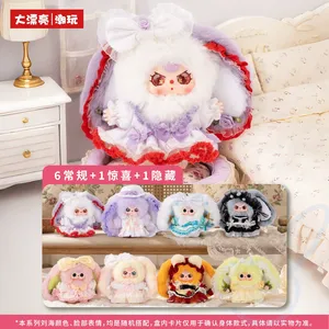 Auténtica Caja Sorpresa BB3: Llavero de Peluche Baby Three, Muñeca Baby Three Serie Campo de Flores, Caja Sorpresa - Product Image 2
