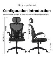 Chaise de bureau ergonomique moderne en maille pivotante avec accoudoirs réglables, roulettes pivotantes, structure en PP, design confortable pour salon et maison