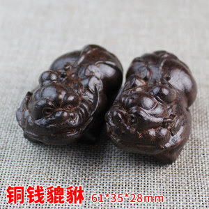 เหรียญทองแดงปี่เซียะ 61x35x28 มม. แกะสลักด้วยมือ ไม้เกรย์วูด ของตกแต่งโบราณ - Product Image 1