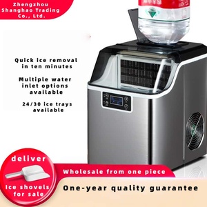 Bomba de Hielo Pequeña Emerson para Máquina de Hielo, Uso Doméstico, Tiendas de Té con Leche, KTV, Dormitorios Estudiantiles, Alto Rendimiento de Hielo, 220-240V, 1 Año de Garantía - Product Image 4