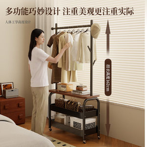 Vintage Floor Standing <b>Clothes</b> <b>Rack</b> With Storage Shelf Portable Coat <b>Rack</b> For Bedroom Entryway Living Room - Product Image 3