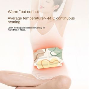 Qiai Self-Heating 5-Piece Wormwood Waist & Abdomen <b>Thermal</b> Hot Compress Moxibustion Patch From Hubei Qichun for Body Care - Product Image 3