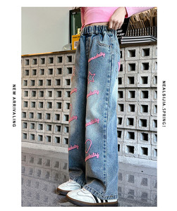 Jeans Casual primavera autunno alla moda ecologici per bambini più grandi <span class=keywords><strong>pantaloni</strong></span> <span class=keywords><strong>larghi</strong></span> a gamba dritta - Product Image 6