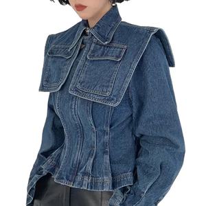 Novedades: Chaqueta vaquera corta ajustada de manga larga con solapa azul y bolsillos para mujer - Product Image 2