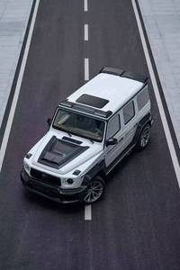 Kit de Carrocería de Fibra de Carbono Seca Tuning para <span class=keywords><strong>Mercedes</strong></span>-Benz W465 <span class=keywords><strong>G63</strong></span> 2025+ Facelift Upgrade Estilo B, Parachoques, Capó y Alerón - Product Image 3