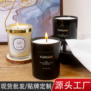 Aromatherapy Scented Candles Cylinder Soy Wax Natural Plant Fragrance Home Use Minimalist Style - Product Image 4