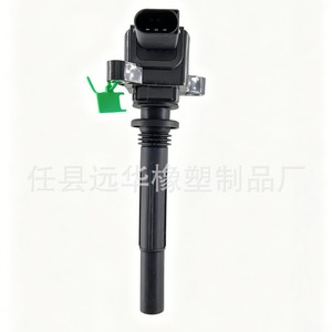 Bobina de encendido H15T0150200 para Suzuki Changan 3705010B02AA YH-5018 - Product Image 1