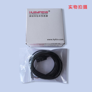 Huayifeng LU672-5NA เซนเซอร์โฟโตอิเล็กทริกแบบมีช่องเสียบสาย LU674-5NA เปลี่ยน EE-SX672WR - Product Image 2