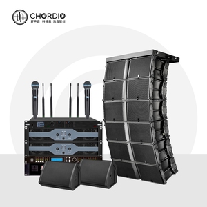 Chordio K2 Đôi 12 Hoạt Động Dòng Mảng Hệ Thống Loa Chuyên Nghiệp Hệ Thống Âm Thanh Với Bộ Khuếch Đại Và Microphone Cho Sân Khấu - Product Image 1