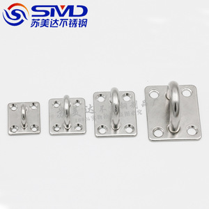 Placa de ojo cuadrada de acero inoxidable SMD con anillo para bisagra de cubierta de barco, para reparación de herrajes marinos - Product Image 1