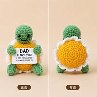 Turtle Amigurumi au crochet fait main, mini peluche tricotée, cadeau d'accompagnement émotionnel pour la Fête des Pères, la Fête des Mères, décoration intérieure