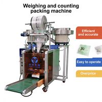 Machine d'emballage automatique multifonctionnelle à double bol vibrant avec écran tactile PLC, pesage de haute précision, comptage et ensachage