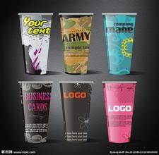 Machine automatique de fabrication de gobelets en papier ZBJ-OC12pro pour la fabrication de gobelets en papier pour le thé et le café chaud - Product Image 4