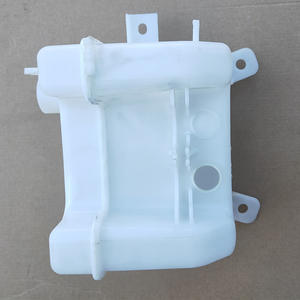 Réservoir de liquide lave-glace personnalisable pour pièces de voiture Wuling Hongguang V - Product Image 1