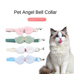 <span class=keywords><strong>Collier</strong></span> de chat en nylon de style dessin animé mignon avec cloche d'ailes décoration solide de petit <span class=keywords><strong>chien</strong></span> pour <span class=keywords><strong>Amazon</strong></span> <span class=keywords><strong>collier</strong></span> pour animaux de compagnie en gros transfrontalier - Product Image 2
