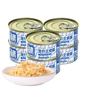 Oem Wet Pet Red Tuna Meat With Crab Canned Customized Flavors 85g/100g Pouch Wet Cat Food For Cat