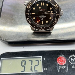 Nuevo Reloj de Buceo VSF 8806 con Movimiento de Titanio, Versión 007 <span class=keywords><strong>James</strong></span> <span class=keywords><strong>Bond</strong></span>, Reloj de Lujo para Hombre con Luz Nocturna e Impermeable - Product Image 2