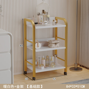 Specialized Storage Rack for Beauty Salon Carts Beauty Equipment and Manicure Storage Cart Multi-functional Mobile Tool Cart - Product Image 2