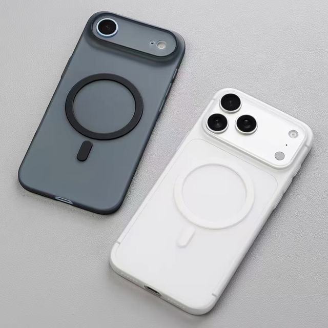 Ultra Slim Matte Magnetic Case Anti Yellow Anti Fingerprint Full Drop Protection Phone Cover Fit iPhone 17 Pro Max