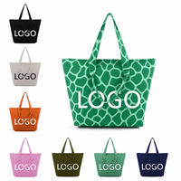 Sac fourre-tout tricoté avec logo personnalisé, MOQ 50 pièces, grand sac à bandoulière tissé imprimé girafe tendance, sacs à main tissés de créateur pour femmes