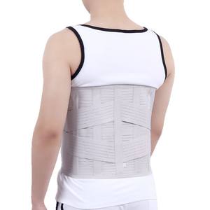 Ceinture de soutien lombaire à usage domestique avec barres en acier, soutien de fixation lombaire pour la rééducation et la sédentarité, soutien dorsal - Product Image 1