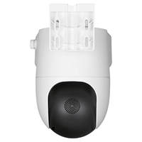 Máquina de bolas a todo color para exteriores, 4 millones de 4G, flujo libre de por vida, componente industrial de enlace de bola de pistola de flujo libre de por vida, 1, 2, 2, 1, 2