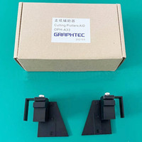 커팅 플로터 그래프텍 용지 공급 보조 센터링 장치 CE3000 CE5000 CE7000 CE6000 FC8600 FC7000 FC8000 FC9000 용지 교정기