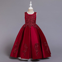 Robe de Cérémonie pour Fille en Tulle Brodé de Dentelle, Appliques Perlées, Sans Manches, 100% Polyester, Infroissable et Respirante, Vente en Gros