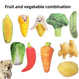 Çevre dostu sınır ötesi Pet malzemeleri çeşitli meyve sebze et peluş oyuncaklar kedi köpek diş çıkarma Bite dayanıklı oyuncaklar - Product Image 2