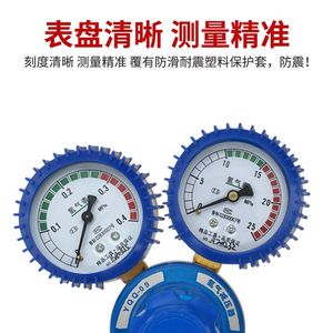 Régulateur de CO2 à double tête YQY-08, jauge à diaphragme à filetage interne de 8 mm pour machine à distribuer de la bière, fabriqué en Chine - Product Image 6