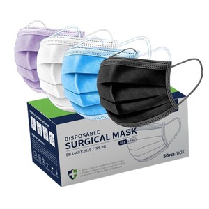CE Certificated EN149 Logotipo Personalizado Atacado Não Tecido Máscara Facial Bulk 3 Ply Cirúrgico Médico Descartável Máscara Facial - Product Image 1