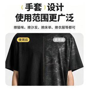 Lint Remover Glove 18x24 Cm Polyester Sponge For <b>Sofa</b> And Car Interior Cleaning - Product Image 5