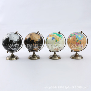 Creative, luxurious, high-end entryway decorative item: antique bronze Arabic double-needle globe, <b>geography</b> teaching aid for - Product Image 1