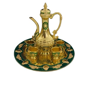 Ensemble de tasses et plateau décoratifs musulmans pour boire, style Ramadan, avec motif Zemzem - Product Image 1