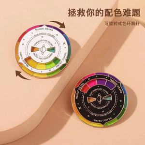 Großhandel: Individuell bedruckte, drehbare Metallbroschen – Regenbogen-Drehteller-Gänseblümchen-Abzeichen, Emaille-Foodie-Entscheidungshilfe, Kunst-Souvenir-Box - Product Image 2