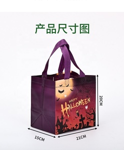 Custom Halloween <b>Christmas</b> Laminated Non Woven Tote <b>Bag</b> Grocery Shopping Halloween <b>Christmas</b> <b>Gift</b> <b>Bag</b> B-6034 - Product Image 3