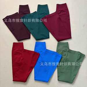 Pantalon de <span class=keywords><strong>yoga</strong></span> pour femme, taille haute, élastique, respirant, effet push-up, coupe évasée, jambe large, pour la danse et le sport, idéal pour l'export. - Product Image 4