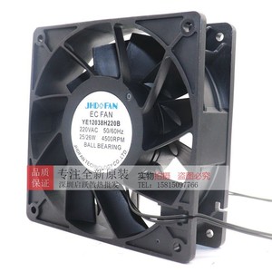 พัดลมระบายความร้อน Jhd Fan Ye12038h220b ขนาด 120 มม. 4500 รอบต่อนาที 220 โวลต์ แบบ EC สำหรับอุตสาหกรรม - Product Image 3