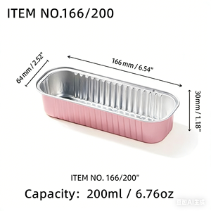 200ml Pink Recyclable Rectangle Bread Tray <strong>Aluminum</strong> Foil Cake Pan Baking <strong>Container</strong> with Lid Food Grade for Muffin Dessert Baking - Product Image 3